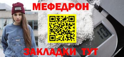 тгк Волжский