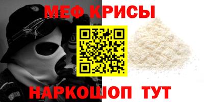 кокаин колумбия Бузулук