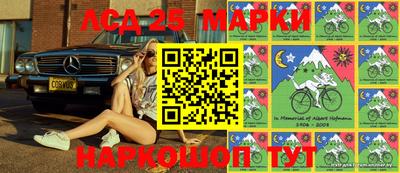 гидропоника Бугуруслан