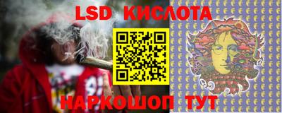 герыч Будённовск