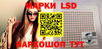 гидропоника Бугуруслан