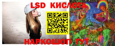 кокаин колумбия Бузулук