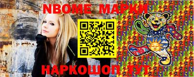 кокаин колумбия Бузулук