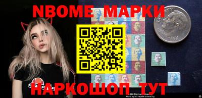 гидропоника Бугуруслан