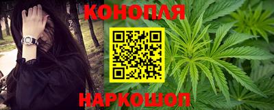 гидропоника Бугуруслан