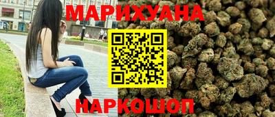 кокаин колумбия Бузулук