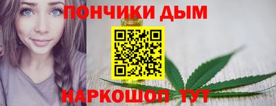 герыч Будённовск