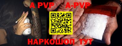 гидропоника Бугуруслан