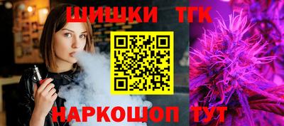 герыч Будённовск