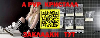 гидропоника Бугуруслан