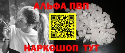 тгк Волжский