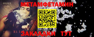 кокаин колумбия Бузулук