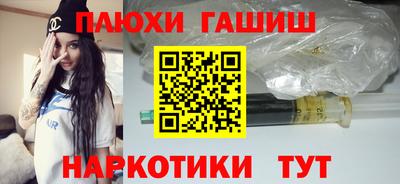 кокаин колумбия Бузулук