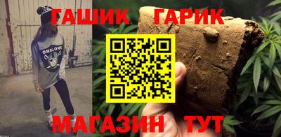 тгк Волжский