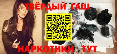герыч Будённовск