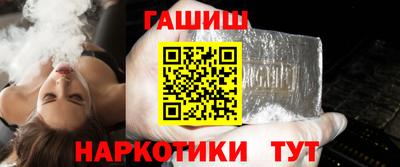 гидропоника Бугуруслан