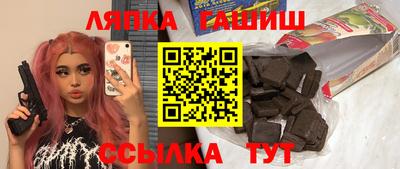СК Волгодонск