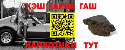 кокаин колумбия Бузулук
