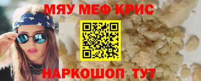 гидропоника Бугуруслан