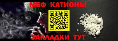 кокаин колумбия Бузулук
